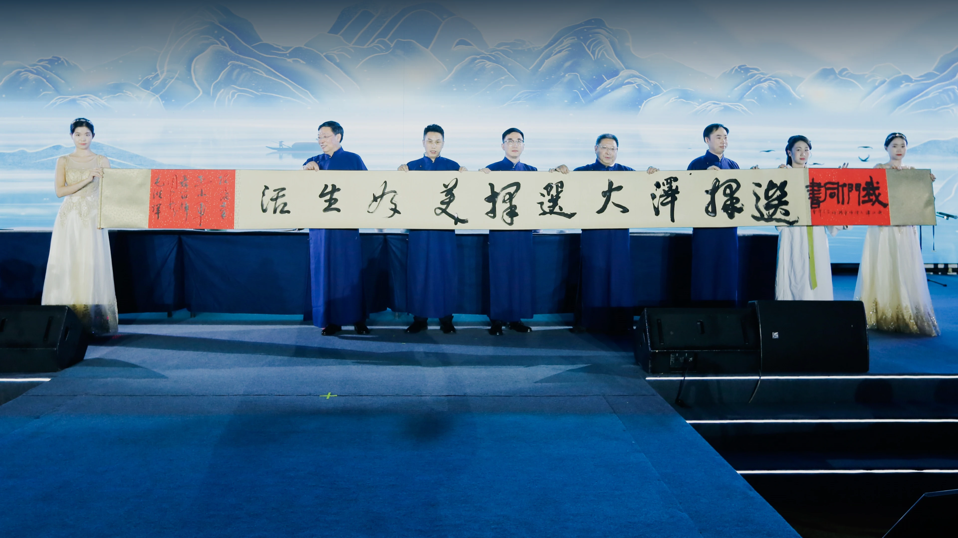 泽大律师事务所活动现场